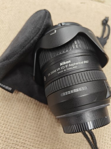 Nikon nikkor 16 85 mm - nikon, af-s