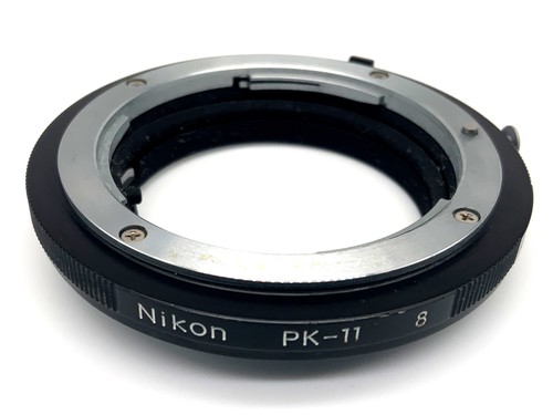 Nikkor br3 anello - nikkor,